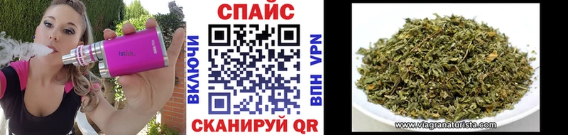 Купить  Анива  БУТИРАТ BDO 