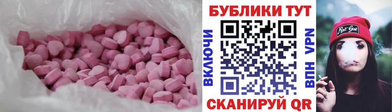 Экстази Philipp Plein Купить где Анива