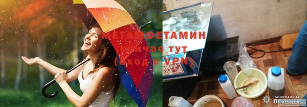 MESCALINE Липки