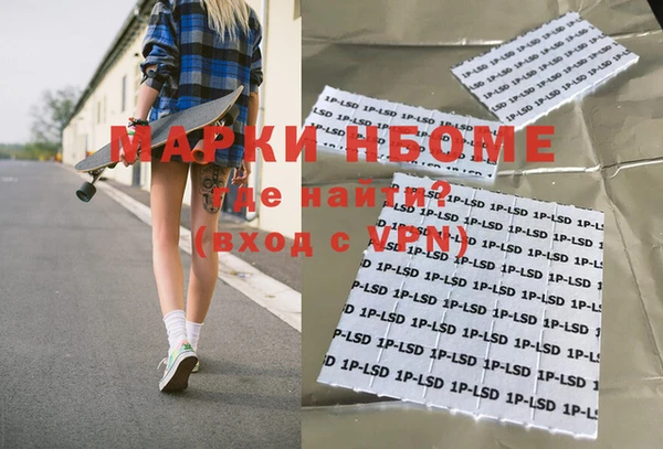 меф VHQ Лиски