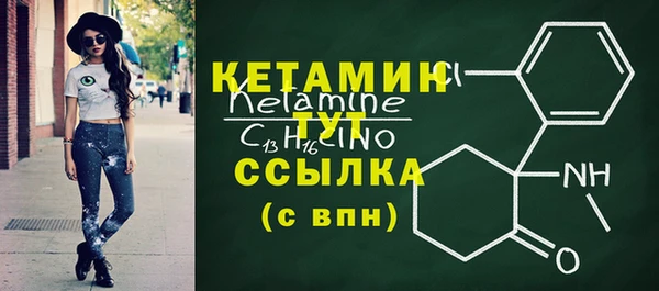 сатива Лихославль
