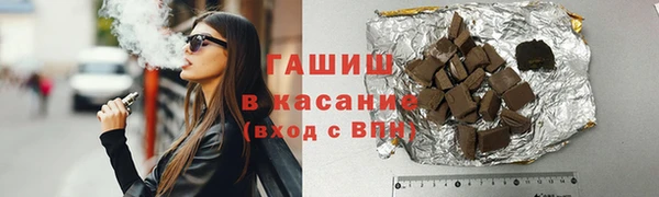 MESCALINE Липки