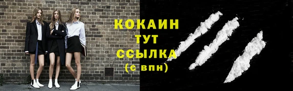 Альфа ПВП Медвежьегорск