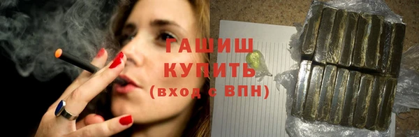 меф VHQ Лиски