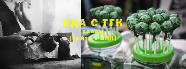 меф VHQ Лиски