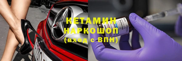 сатива Лихославль