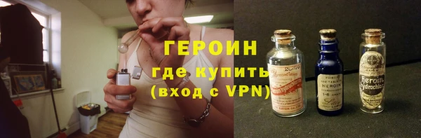 сатива Лихославль