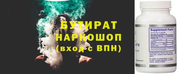 MESCALINE Липки