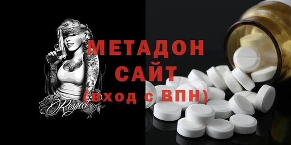 меф VHQ Лиски