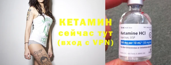 MESCALINE Липки