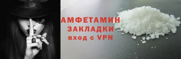 MESCALINE Липки