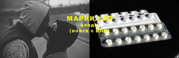 метадон Лабытнанги
