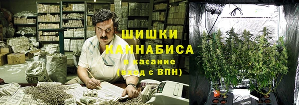 MESCALINE Липки