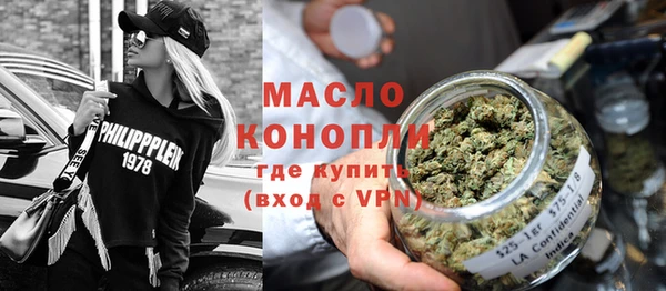 MESCALINE Липки