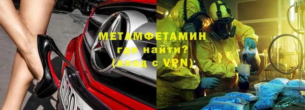 MESCALINE Липки