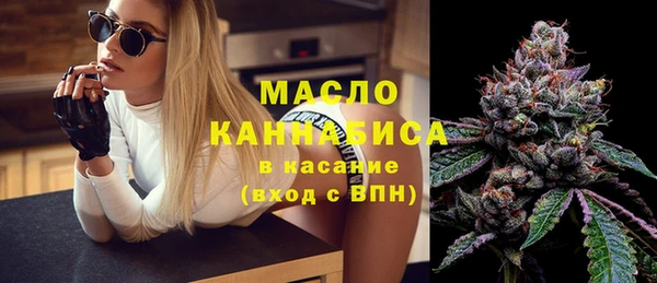 ECSTASY Мегион