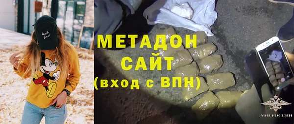 сатива Лихославль