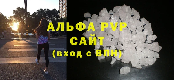 MESCALINE Липки