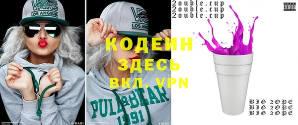 MESCALINE Липки