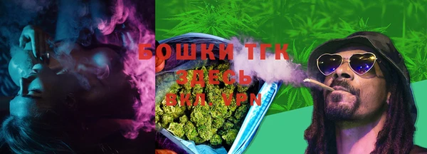 сатива Лихославль