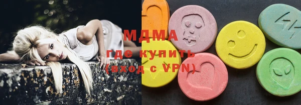 MESCALINE Липки